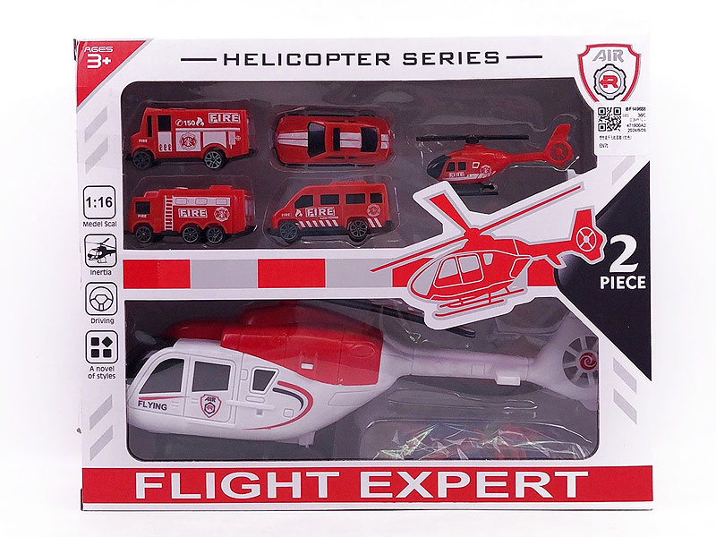 Fricton Helicopter Set toys