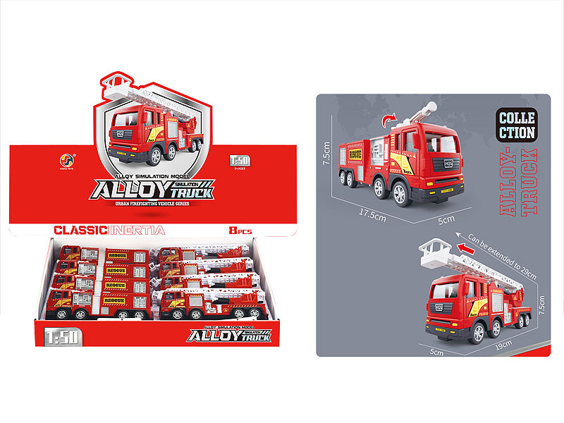 Die Cast Fire Engine Friction(8in1) toys