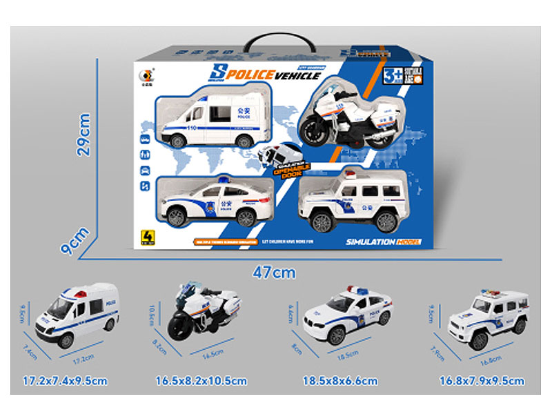 Friction Police Car & Pull Back Motorcycle(4in1) toys