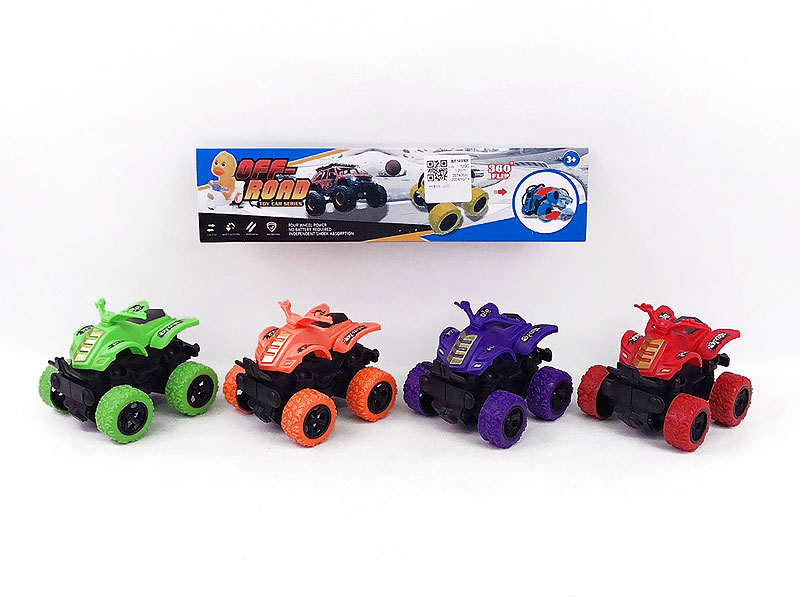 Friction Motorcycle(4in1) toys