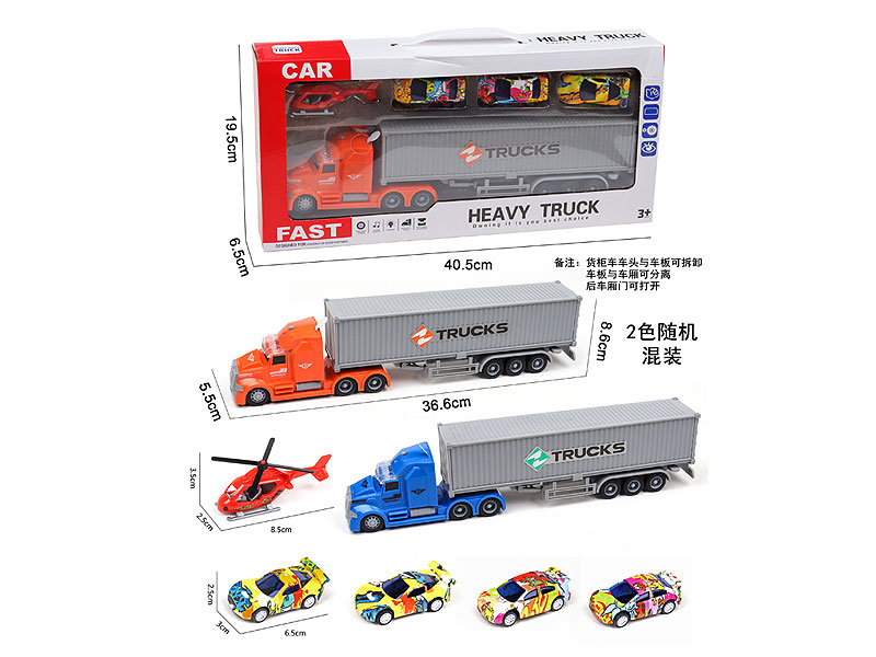 Friction Container Truck Set W/L_S(2C) toys