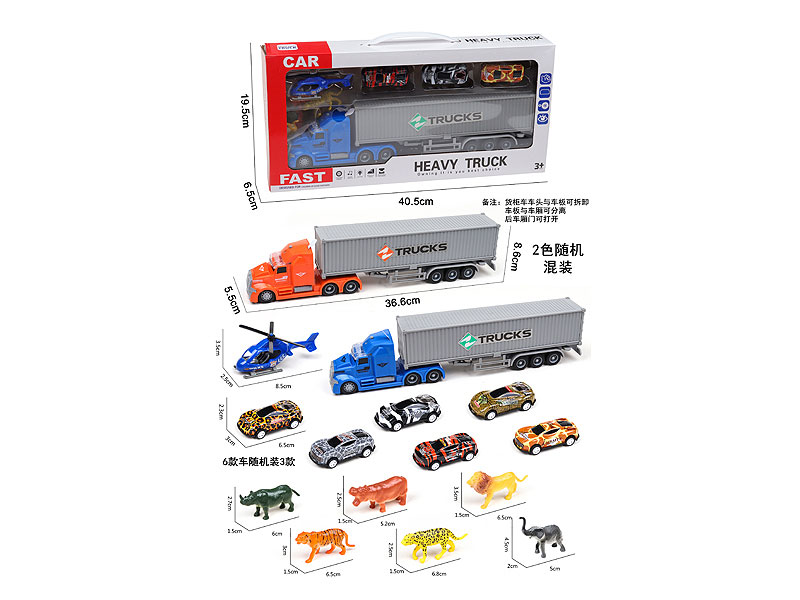 Friction Container Truck Set W/L_S(2C) toys