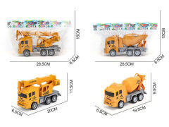 Friction Construction Truck(2S) toys