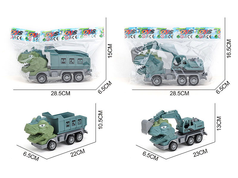 Friction Construction Truck(2S) toys