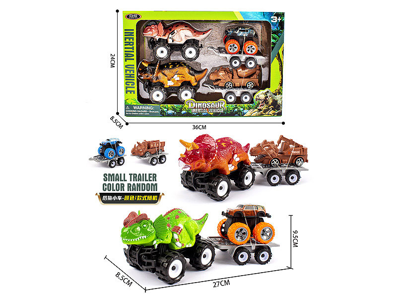 Friction Truck Set(2in1) toys