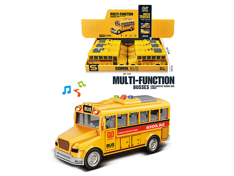 1:20 Friction School Bus W/L_M(6in1) toys