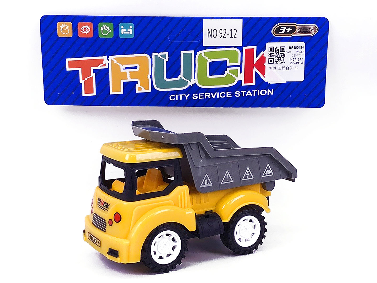 Friction Construction Truck toys