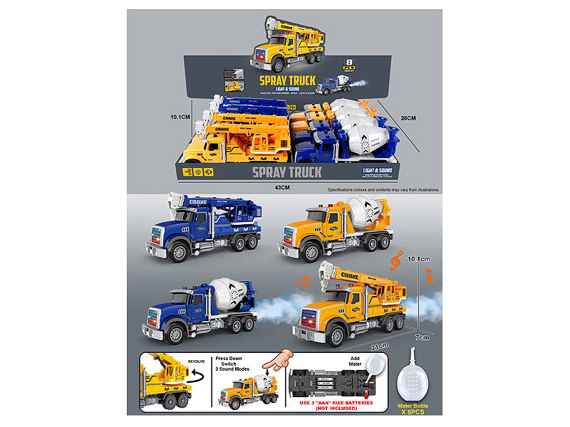 Friction Spray Construction Truck W/L_M(8in1) toys