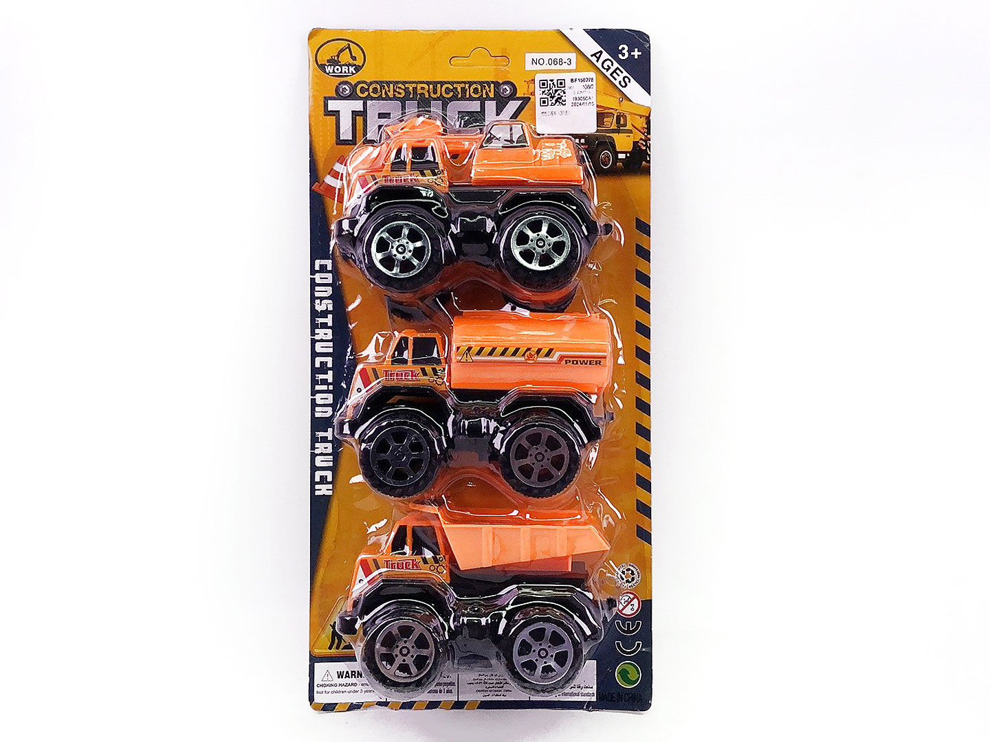 Friction Construction Truck(3in1) toys