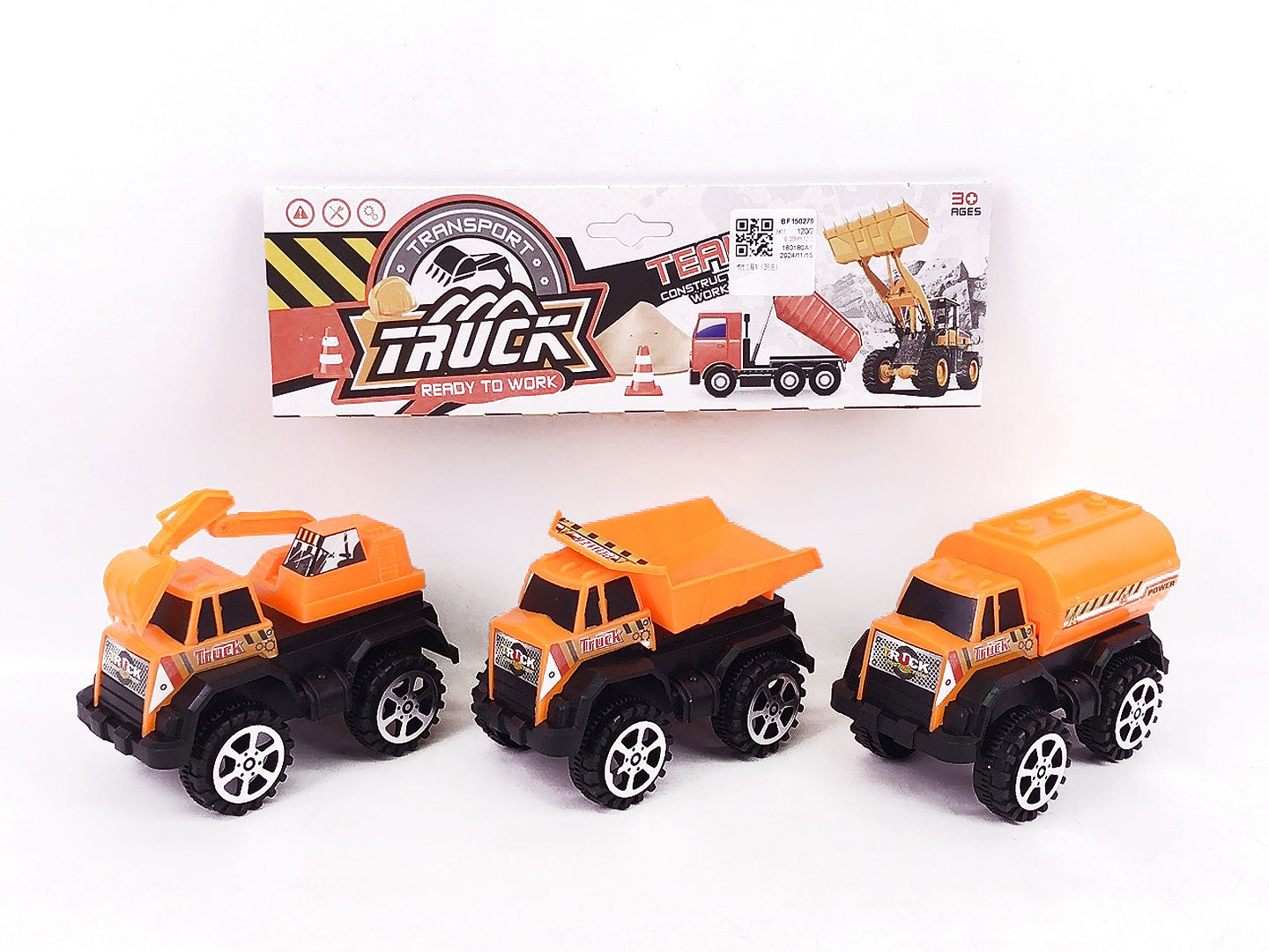 Friction Construction Truck(3in1) toys