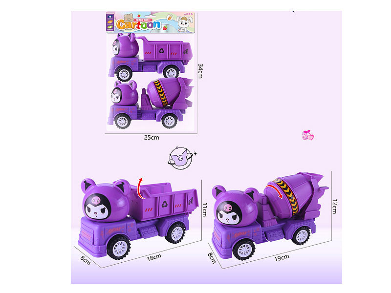 Friction Construction Truck(2in1) toys