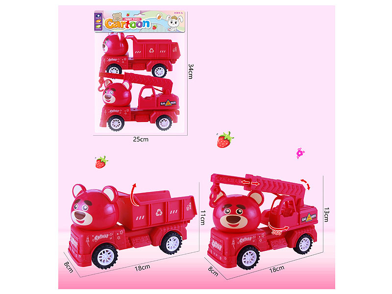 Friction Construction Truck(2in1) toys