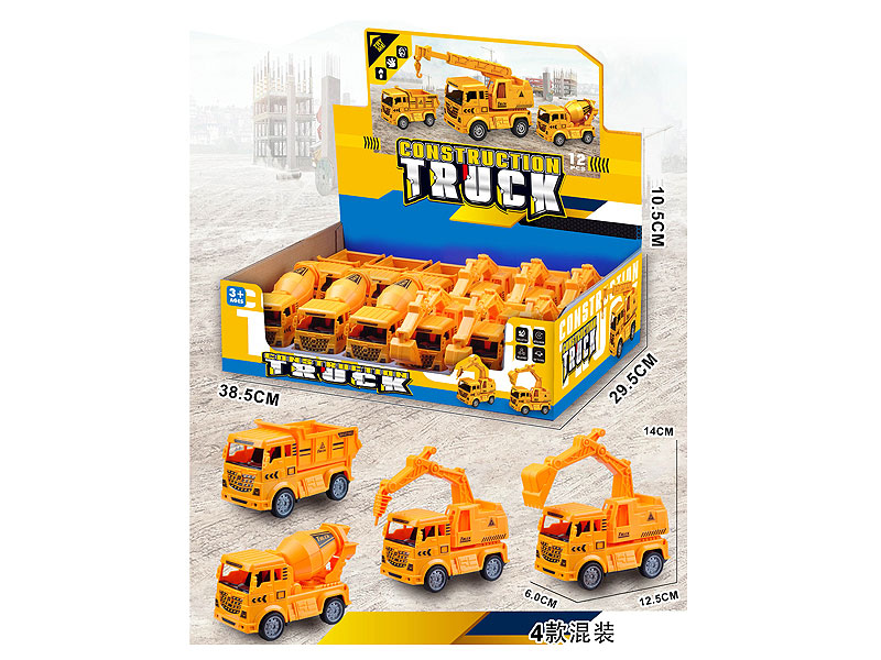 Friction Construction Truck(12in1) toys