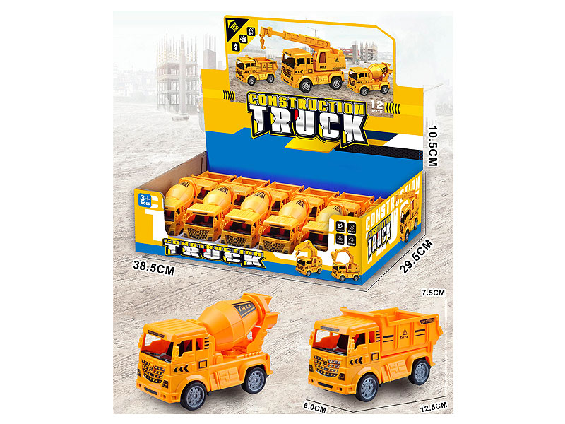 Friction Construction Truck(12in1) toys