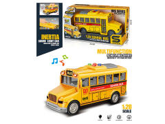 1:20 Friction School Bus W/L_M toys