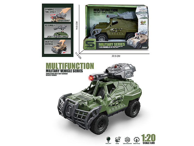 1:20 Friction Armorde Car W/L_M toys