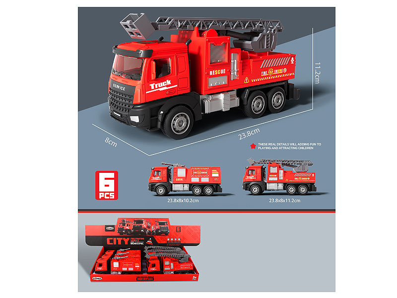 Friction Fire Engine(6in1) toys