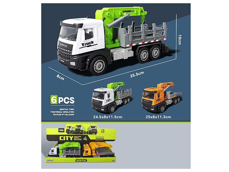 Friction Sanitation Truck(6in1) toys