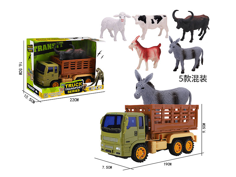 Friction Animal Transport Car(5S) toys