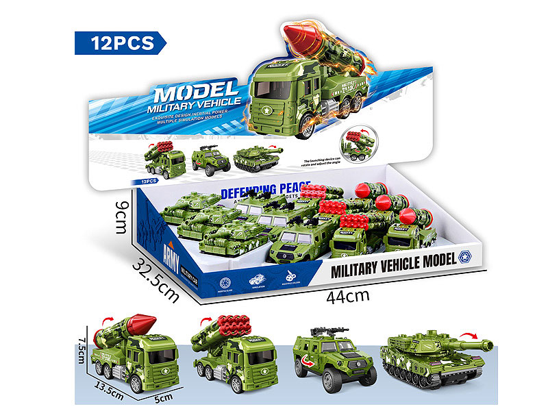 Friction Military Car(12in1) toys