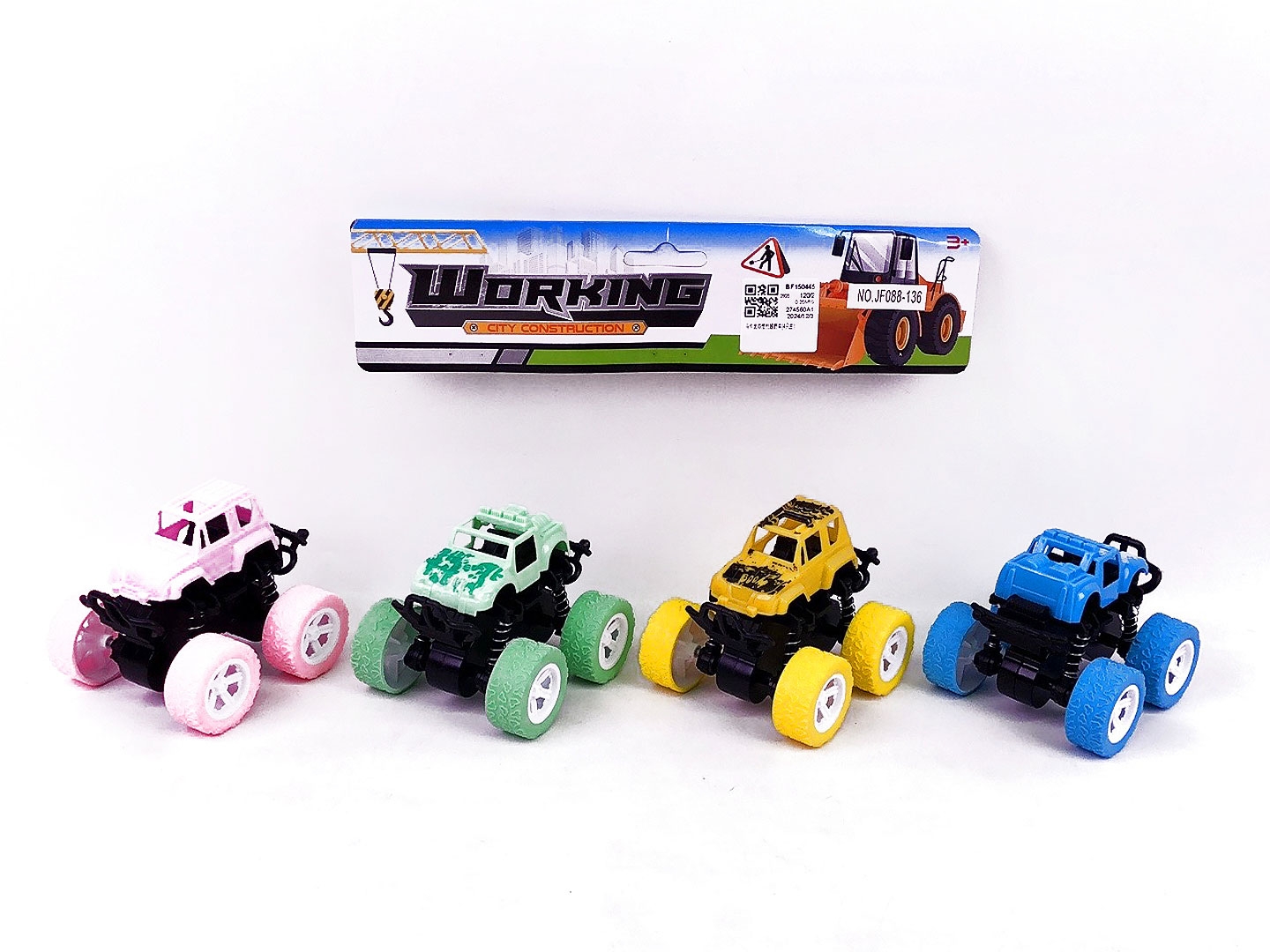 Friction Cross-country Car(4in1) toys