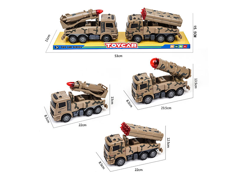 Friction Military Car(2in1) toys