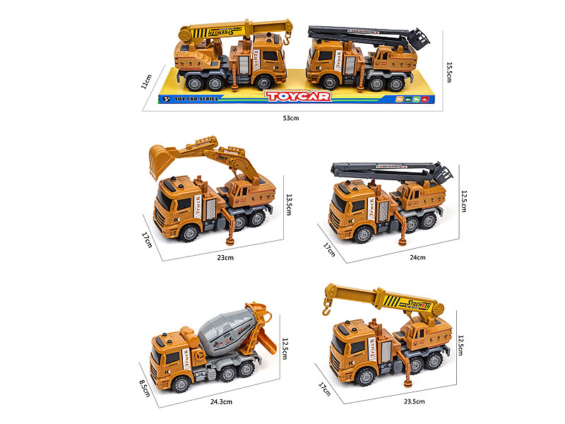 Friction Construction Truck(2in1) toys