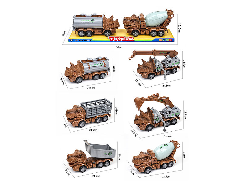 Friction Construction Truck(2in1) toys