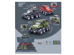 Friction Military Car W/L_S(8in1) toys