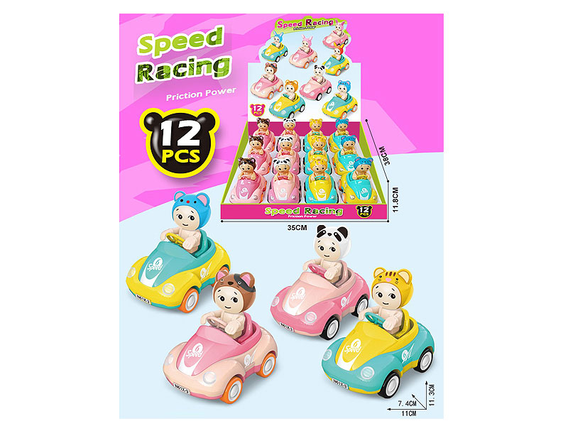 Friction Sports Car(12in1) toys