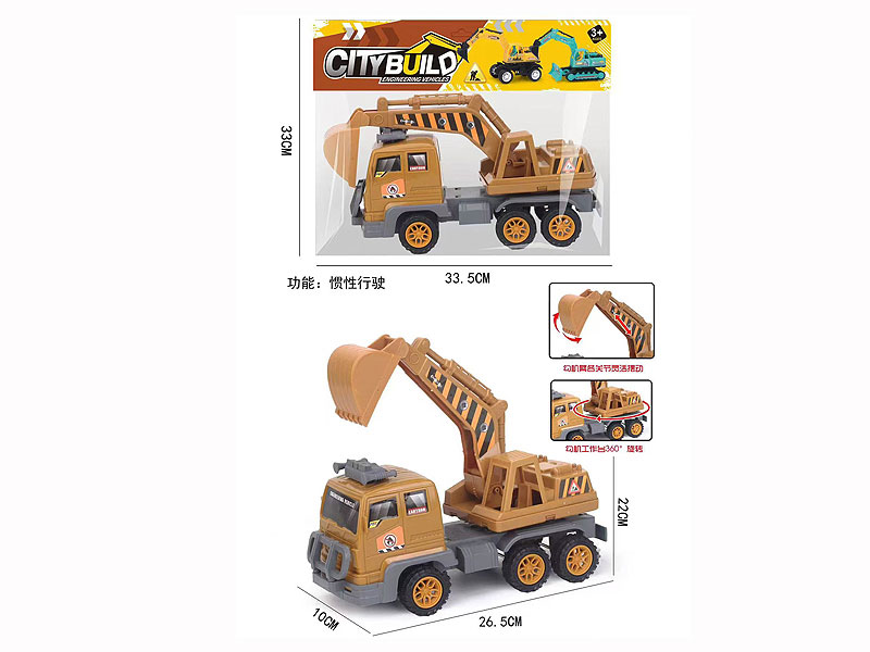 Friction Construction Truck toys