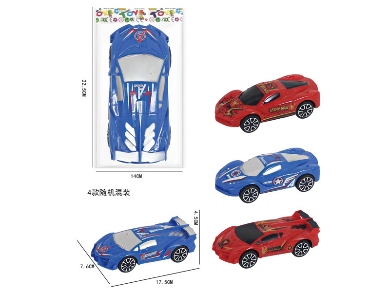 Friction Sports Car(4S2C) toys