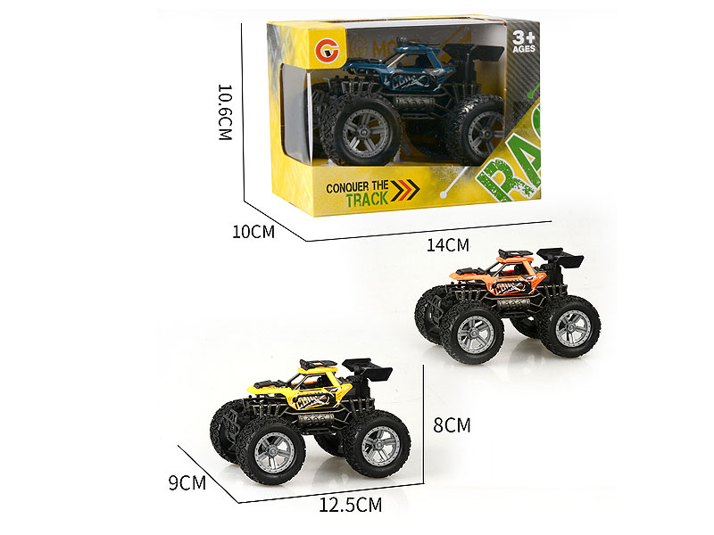 Friction Cross-country Car(3C) toys