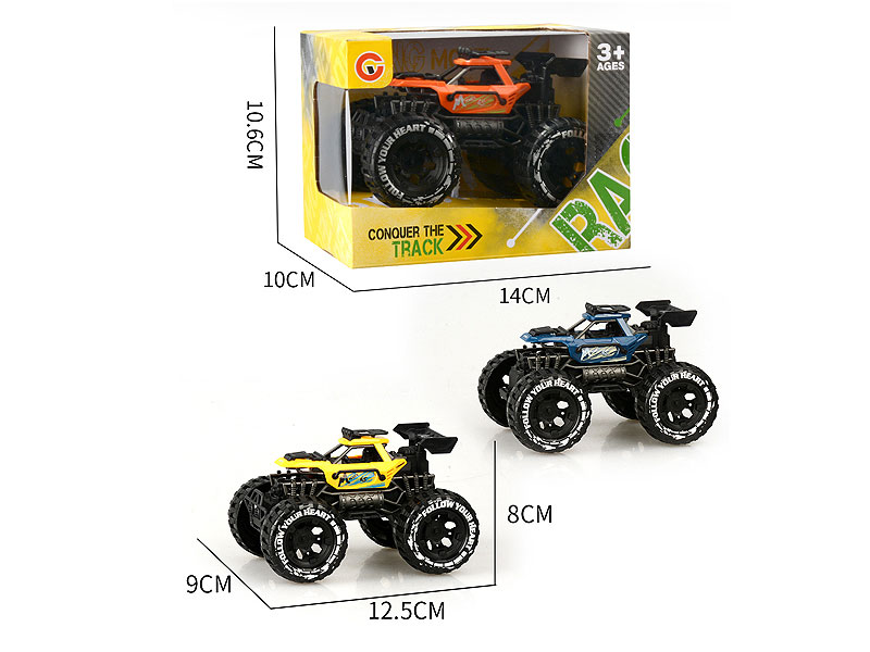 Friction Cross-country Car(3C) toys