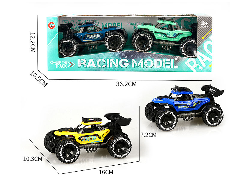 Friction Cross-country Car(2in1) toys