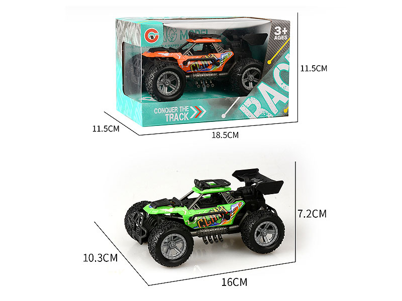 Friction Cross-country Car(2C) toys