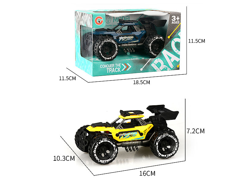 Friction Cross-country Car(2C) toys