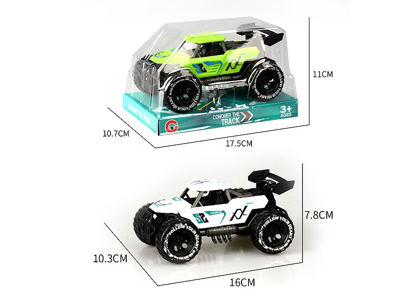 Friction Cross-country Car(2C) toys