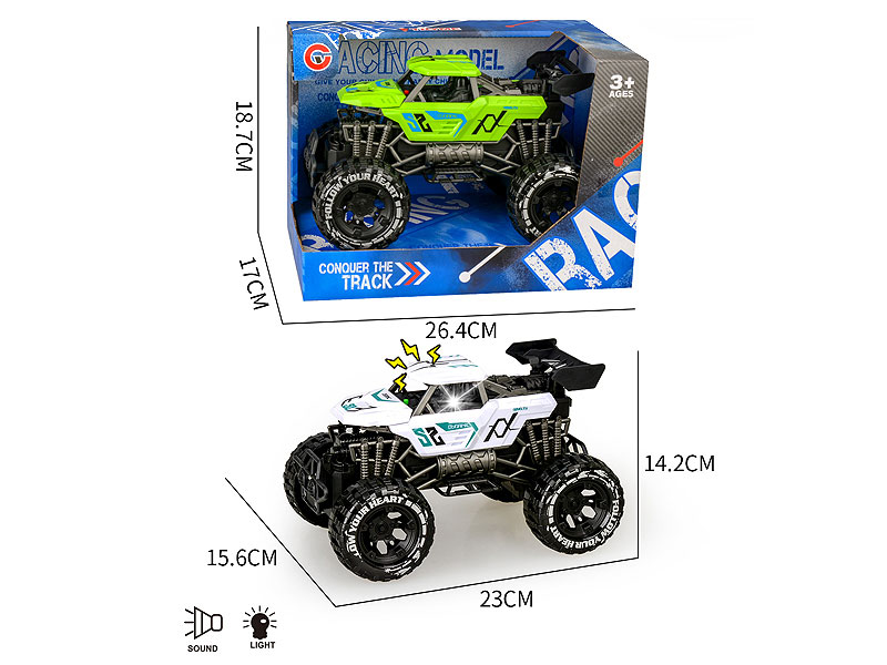 Friction Cross-country Car W/L_S(2C) toys