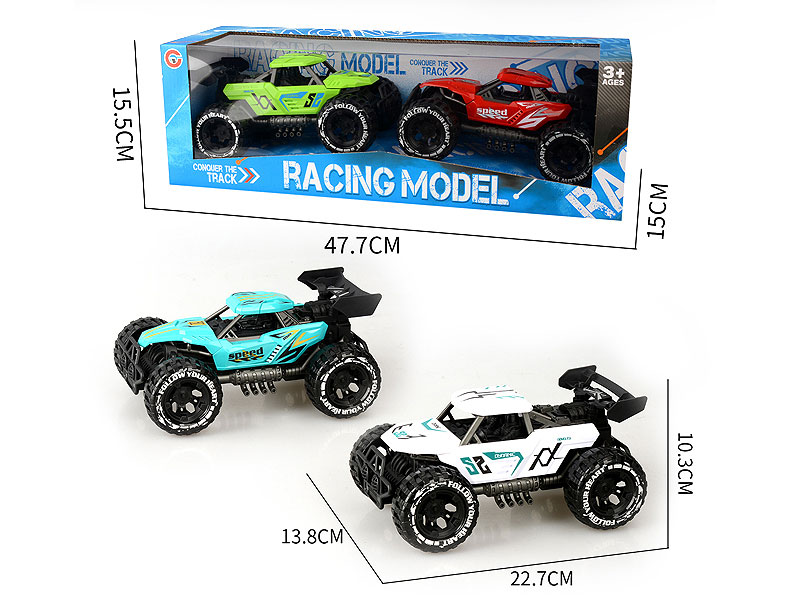 Friction Cross-country Car(2in1) toys