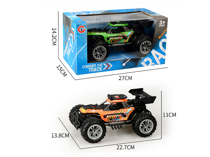 Friction Cross-country Car(2C) toys