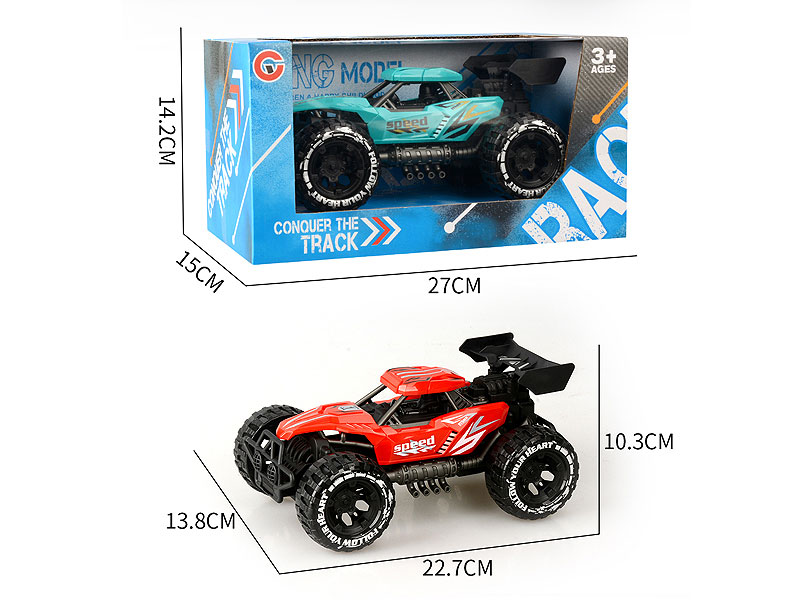 Friction Cross-country Car(2C) toys