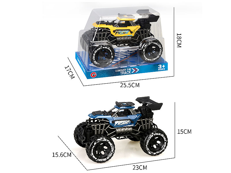 Friction Cross-country Car(2C) toys