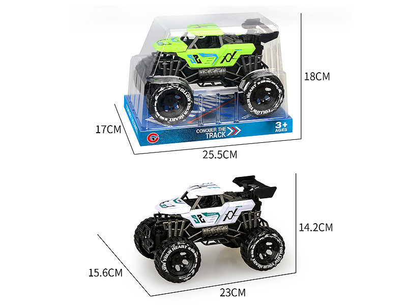 Friction Cross-country Car(2C) toys