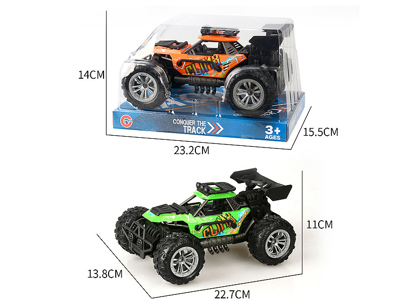 Friction Cross-country Car(2C) toys