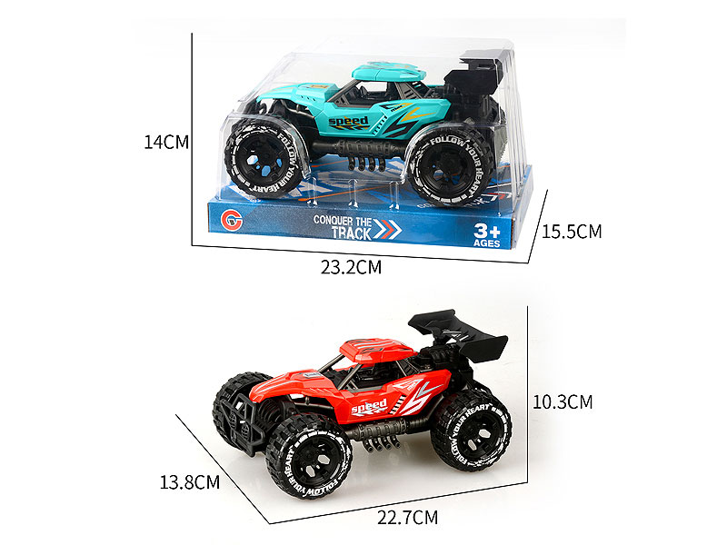 Friction Cross-country Car(2C) toys