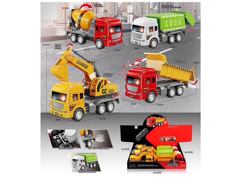 Friction Spray Construction Truck W/L_S(8in1) toys