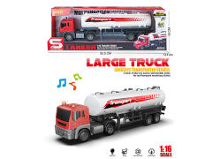 1:16 Friction Oil Truck W/L_M toys