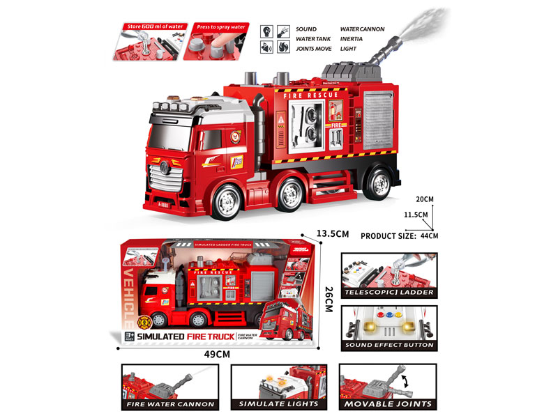 Friction Sprinkler Fire Engine W/L_S toys