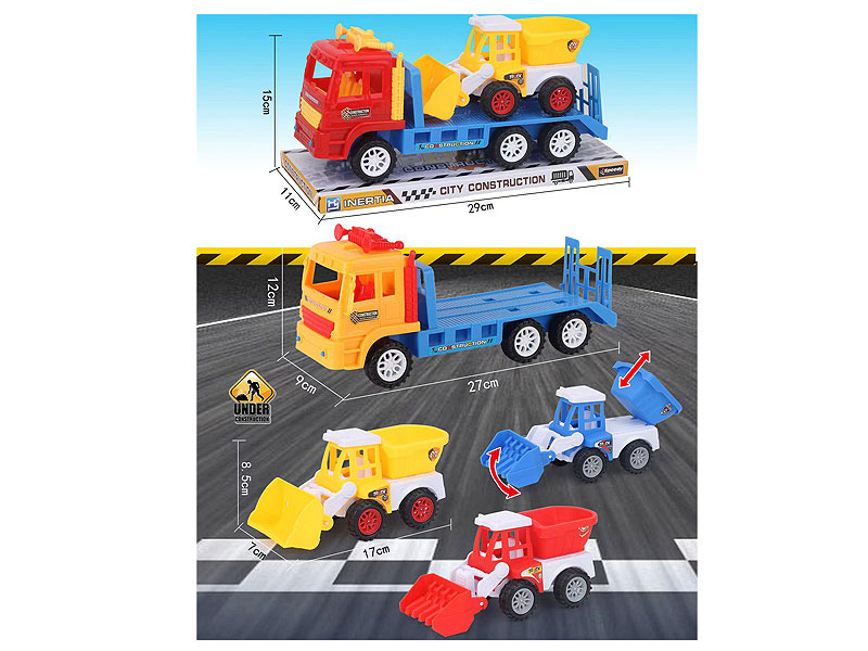 Friction Truck(2C) toys